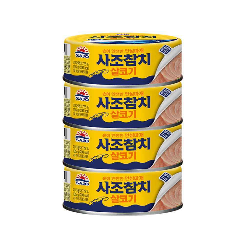 CANNED TUNA 4EA 150g